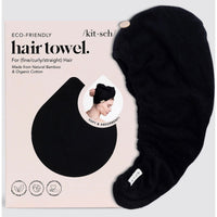 Quick Dry Hair Towel (2 Colors)