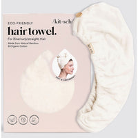 Quick Dry Hair Towel (2 Colors)